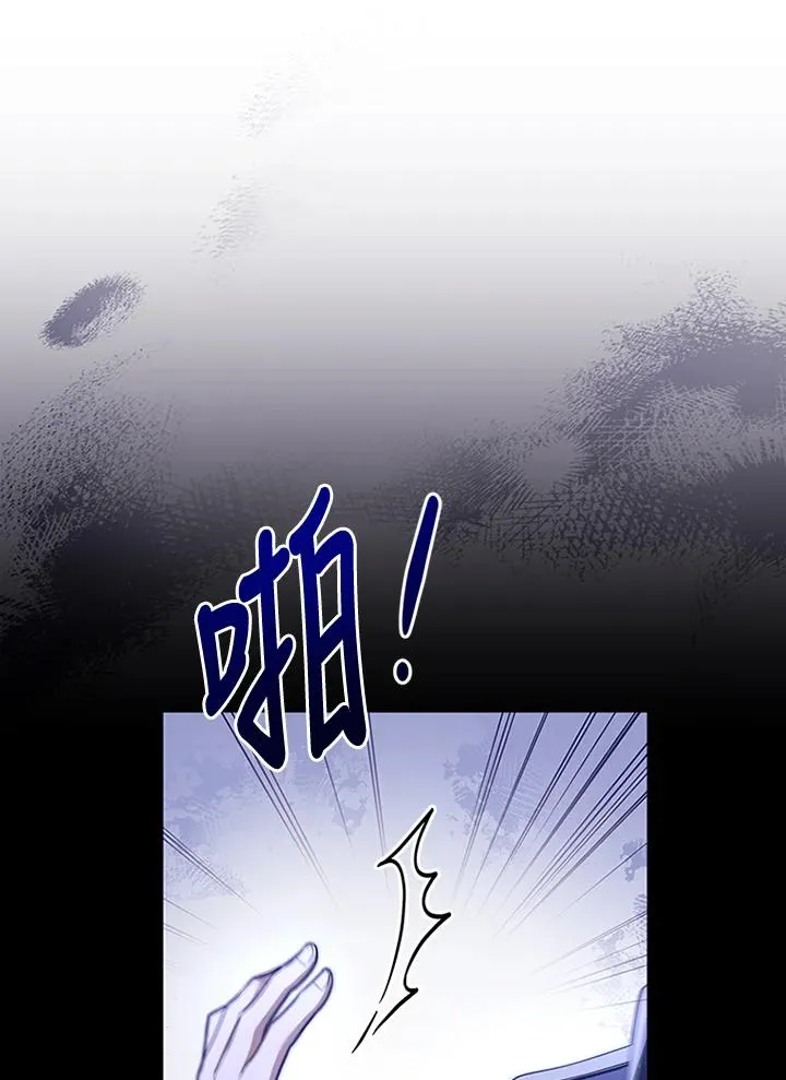 第62话 第32页