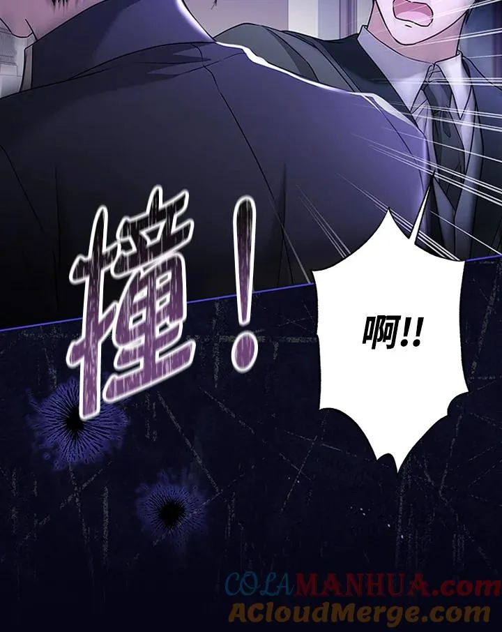 第62话 第49页