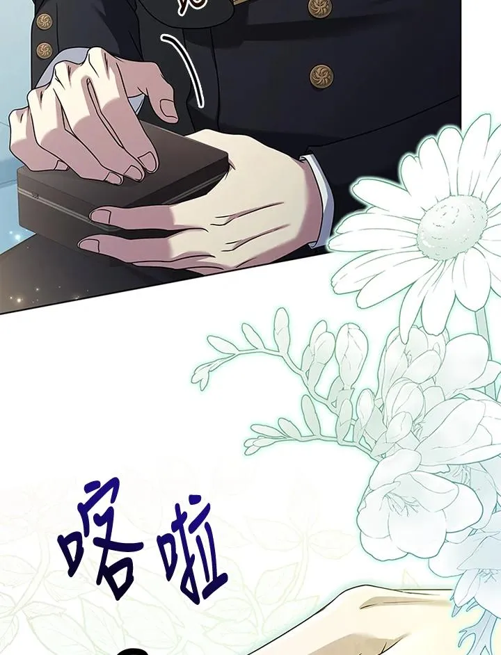 第62话 第102页