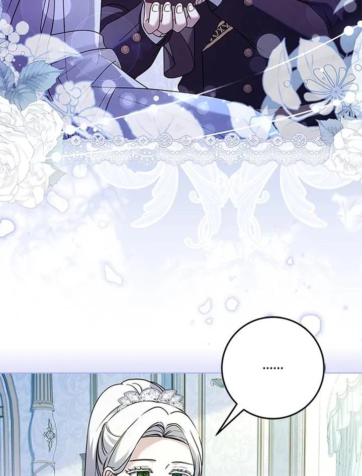 第63话 第4页
