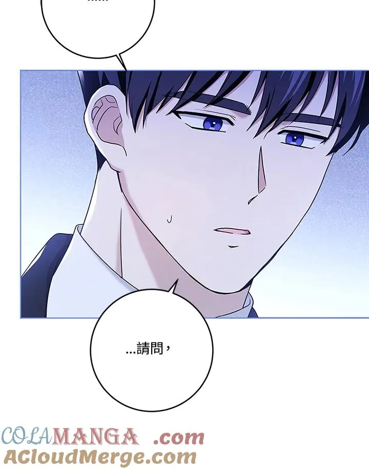 第63话 第25页