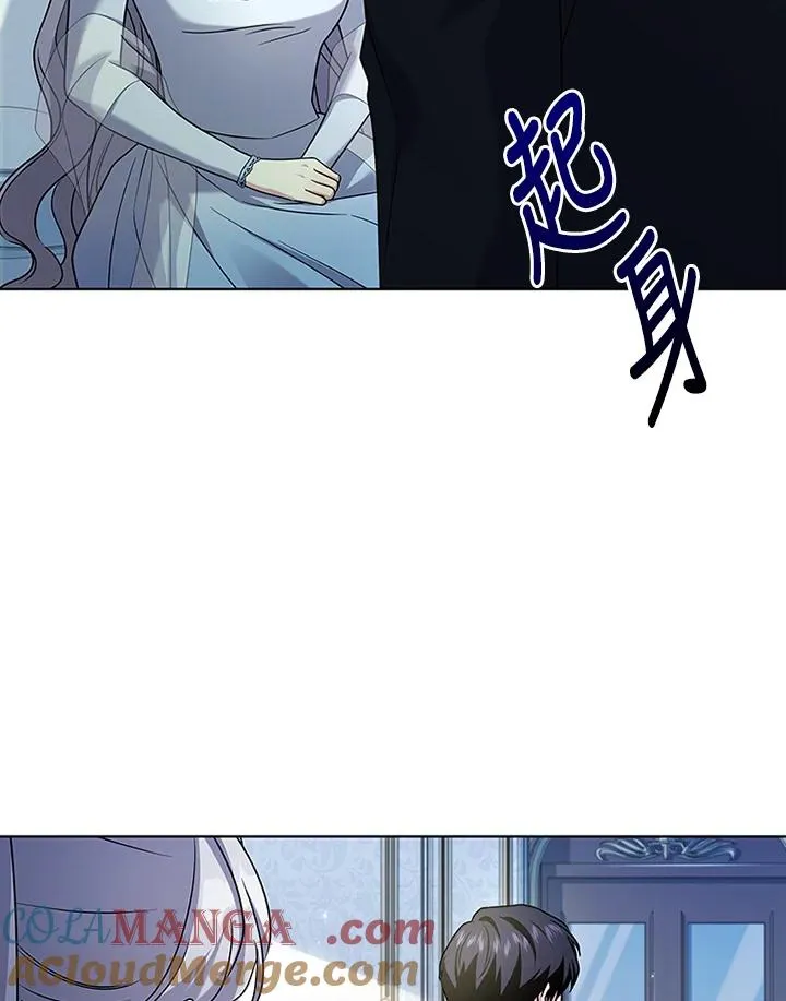 第63话 第33页