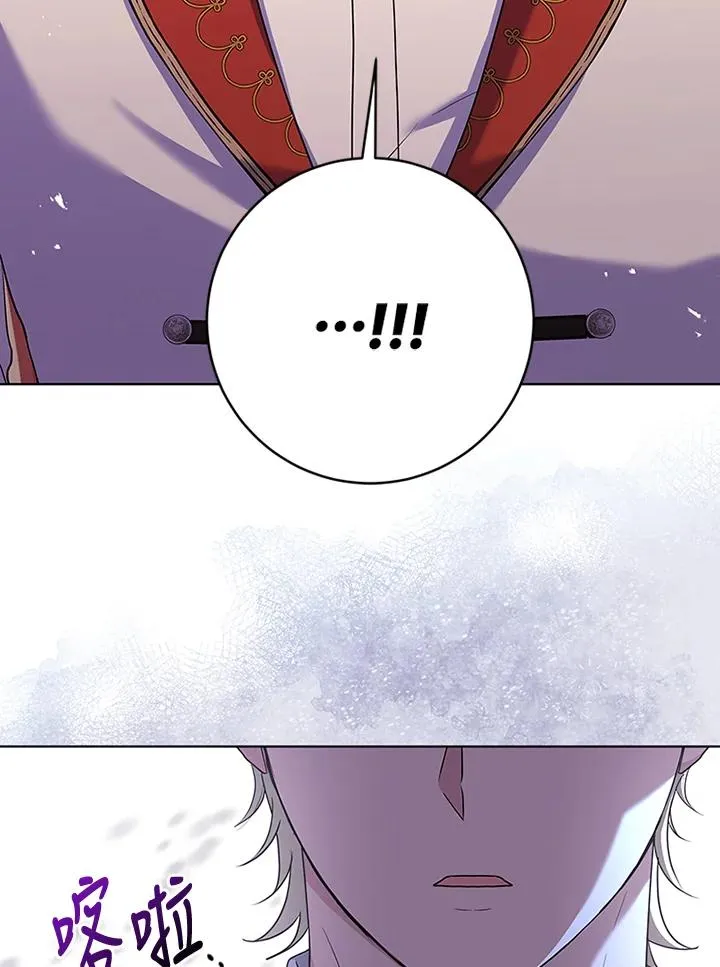 第64话 第36页