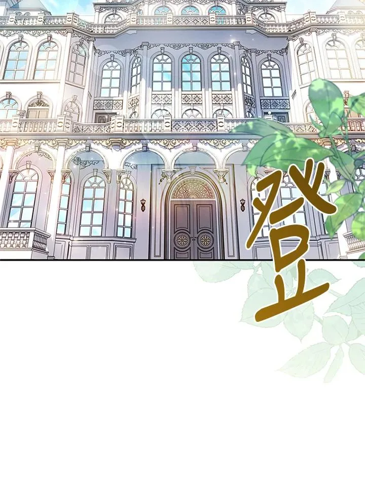 第65话 第40页