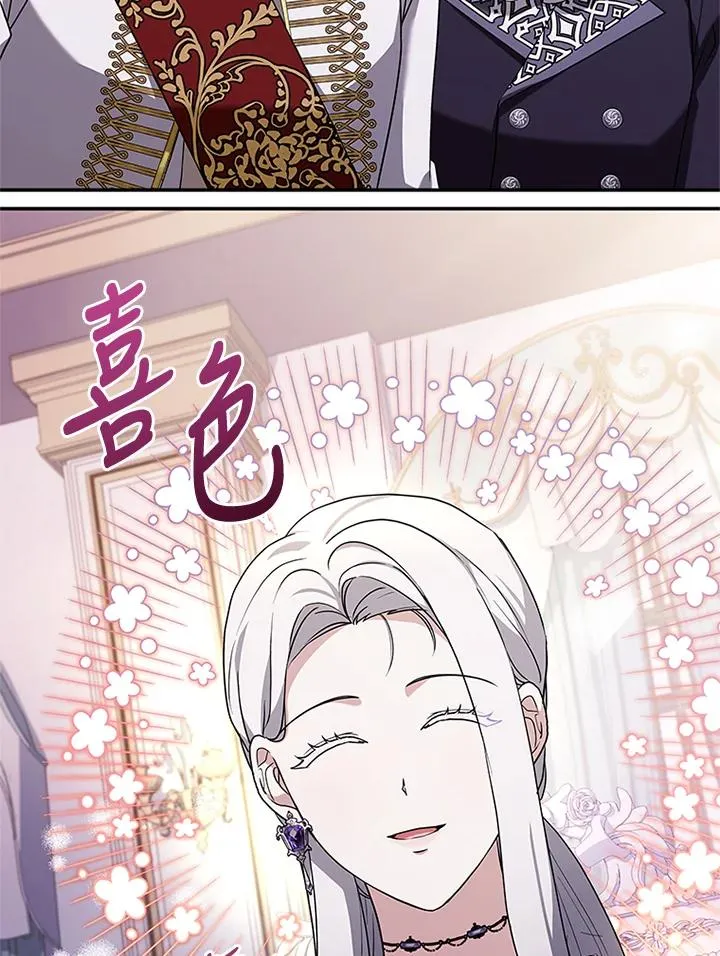 第65话 第92页