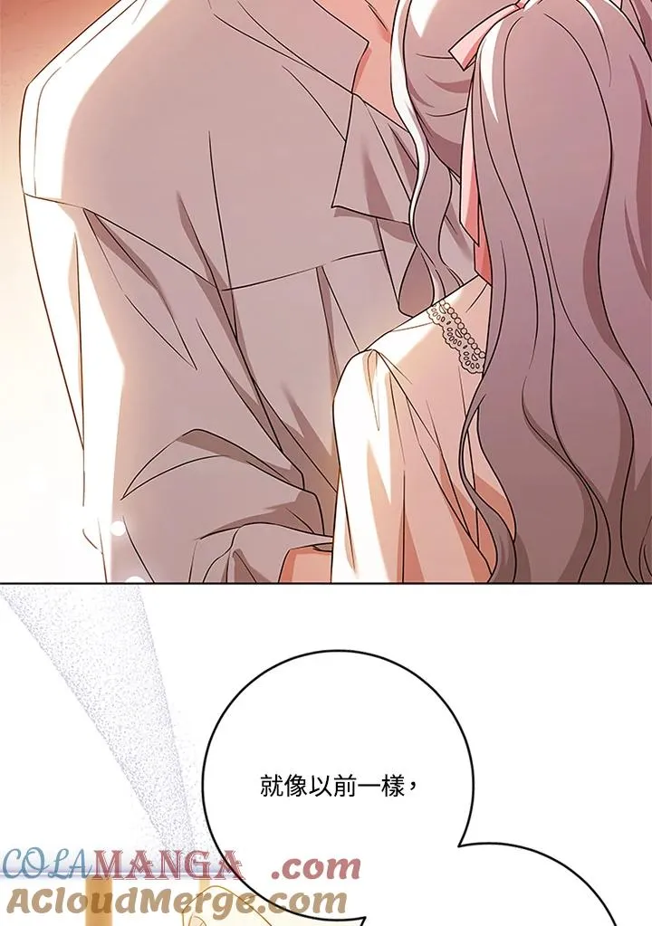 第66话 第89页