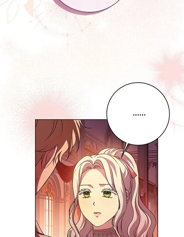 第67话 第4页