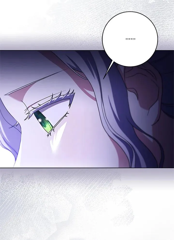 第67话 第11页