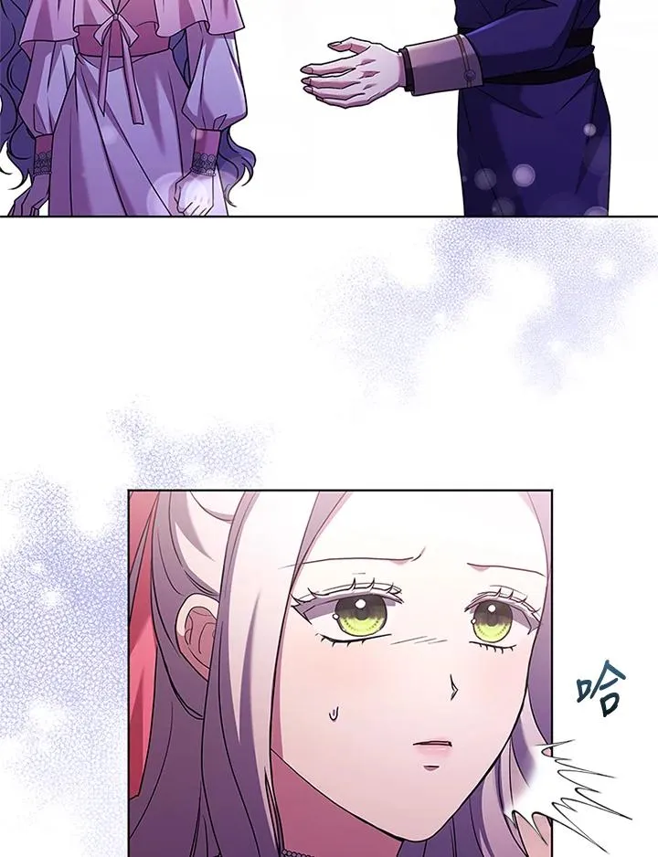 第67话 第34页
