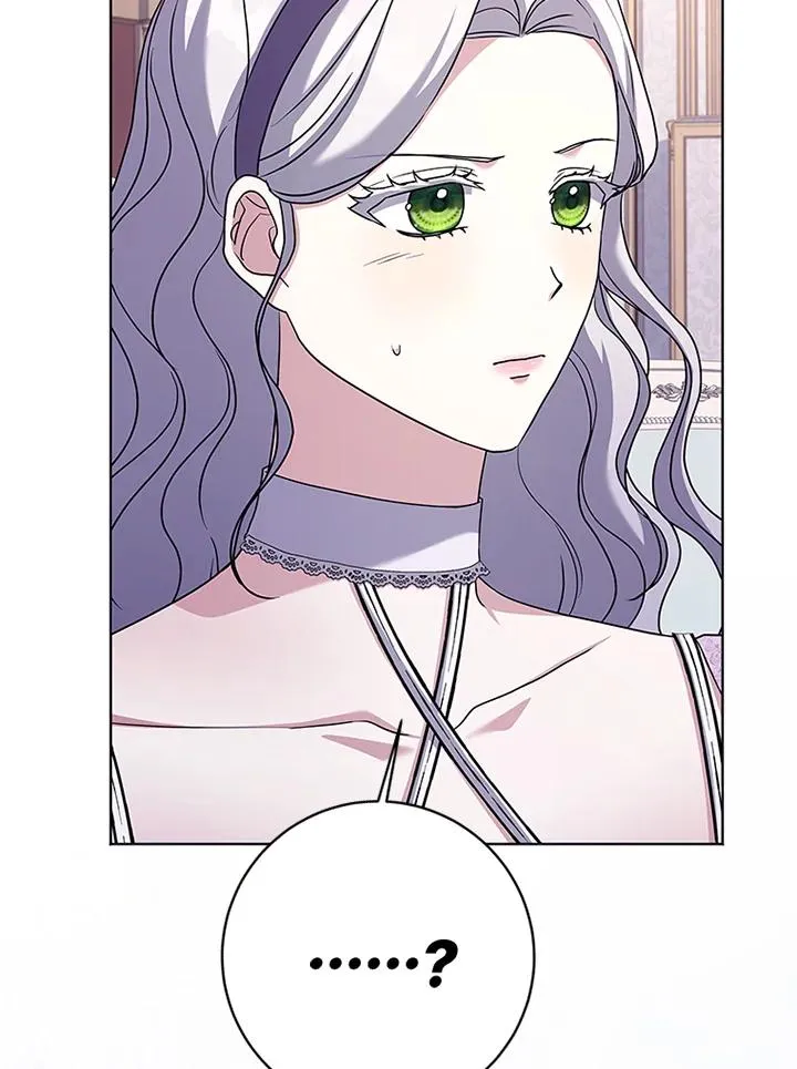 第67话 第88页