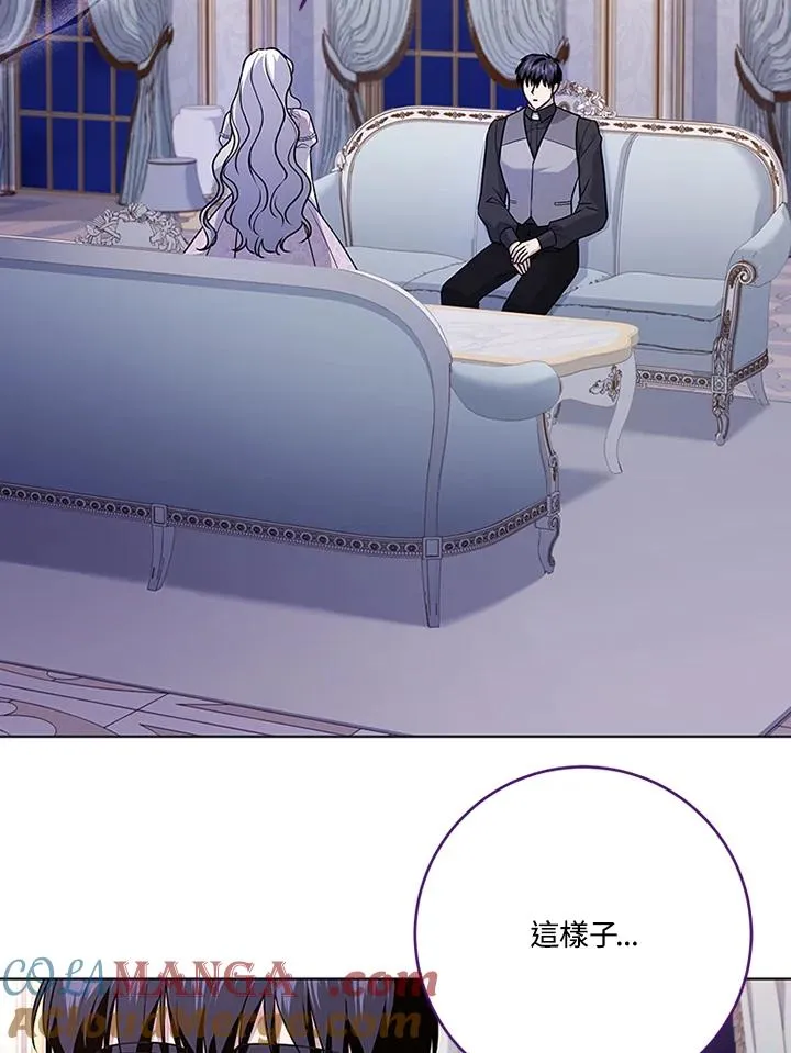 第68话 第33页
