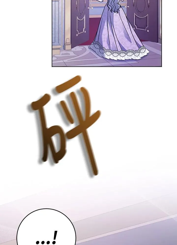 第68话 第40页