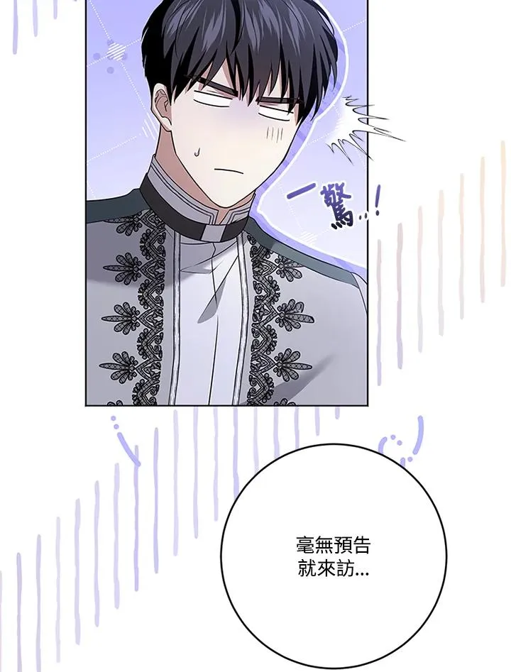 第68话 第59页