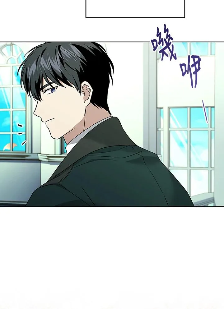第68话 第86页