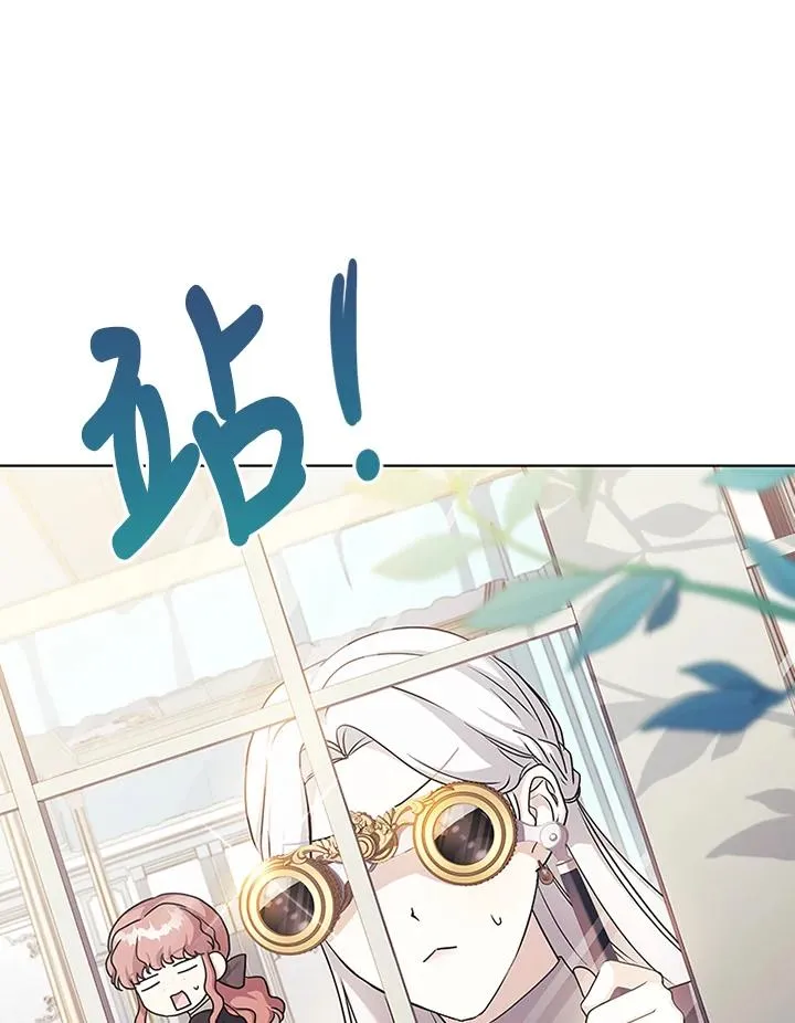 第69话 第19页