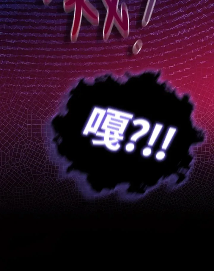 第71话 第107页