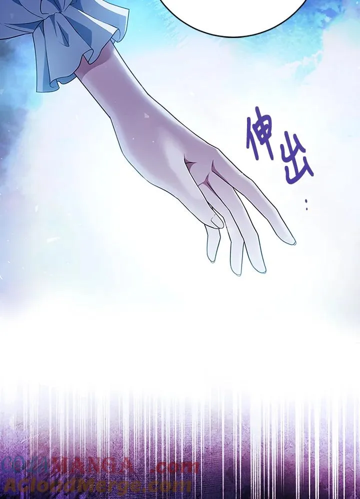 第71话 第113页