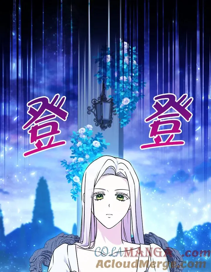 第73话 第19页