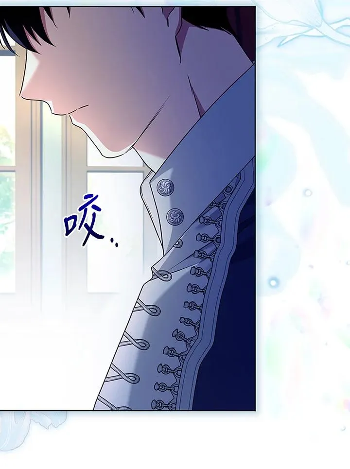 第73话 第54页