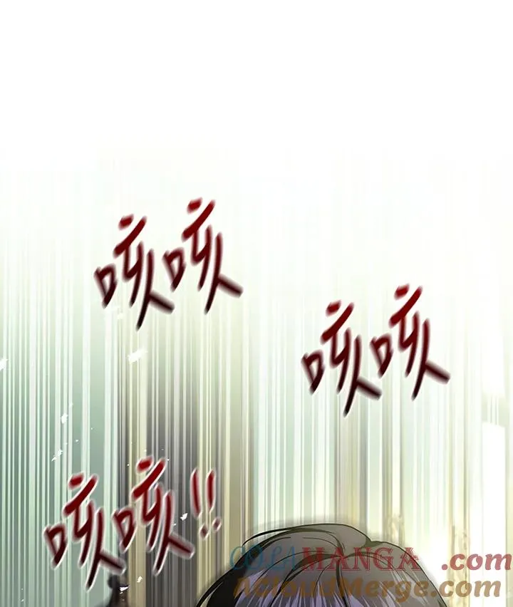 第73话 第70页