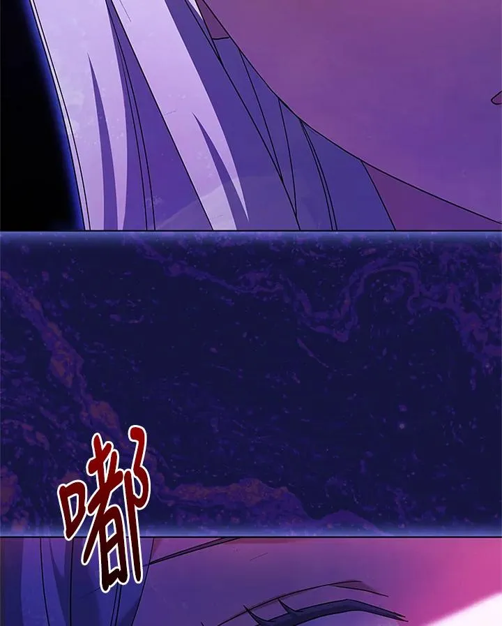 第74话 第27页