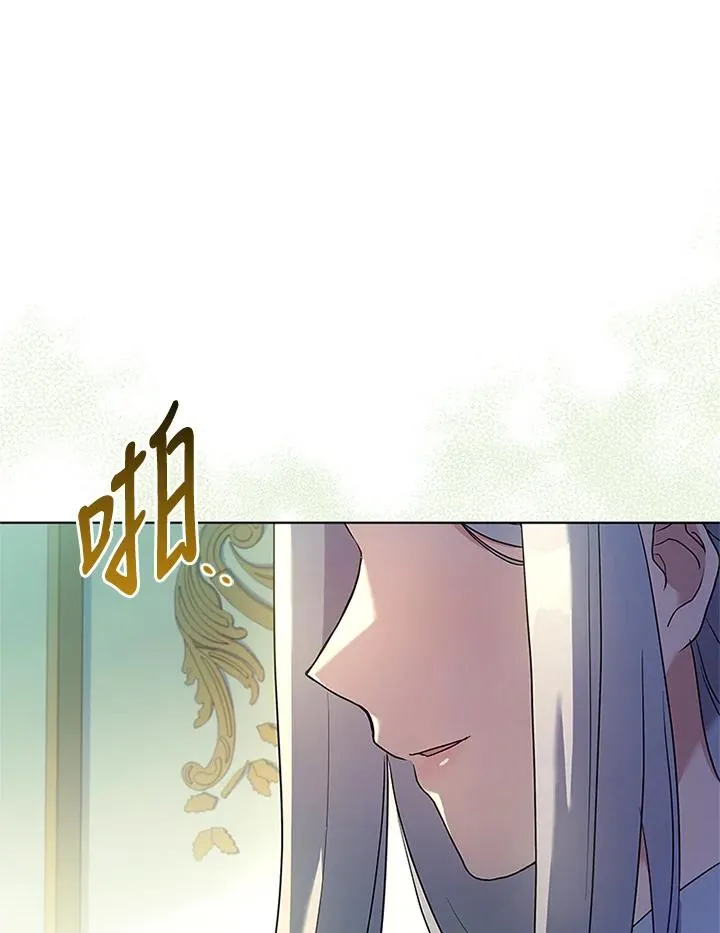 第74话 第50页