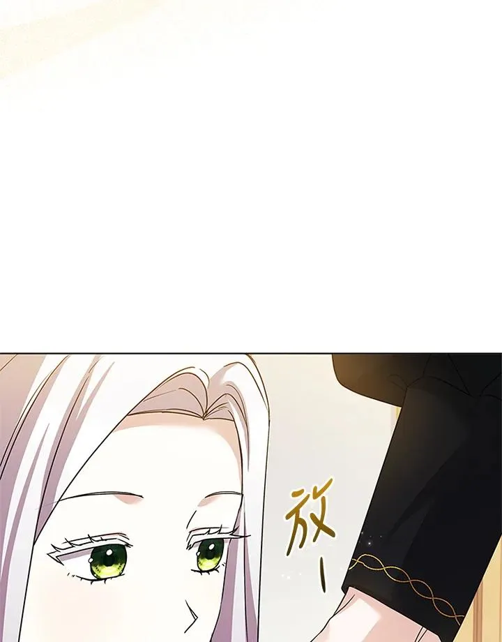 第75话 第27页