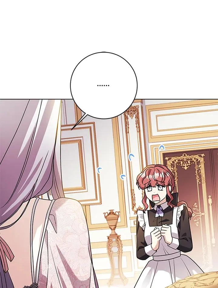 第75话 第72页