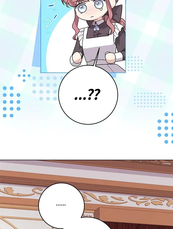 第75话 第76页