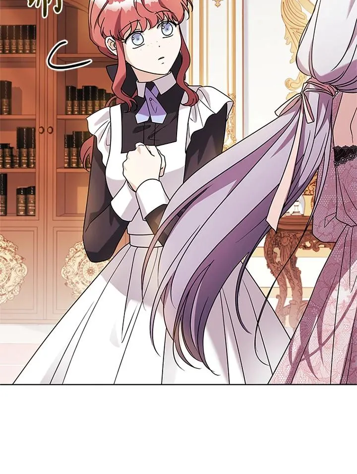 第75话 第79页