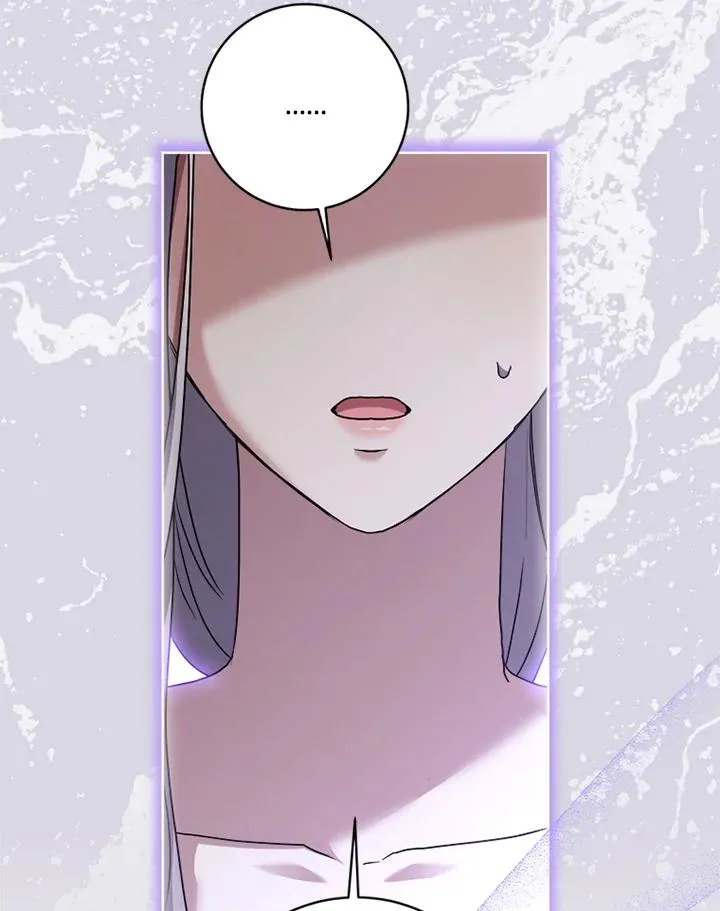 第76话 第14页