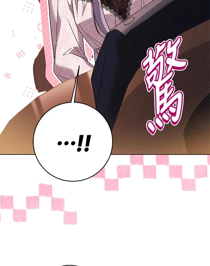 第76话 第24页