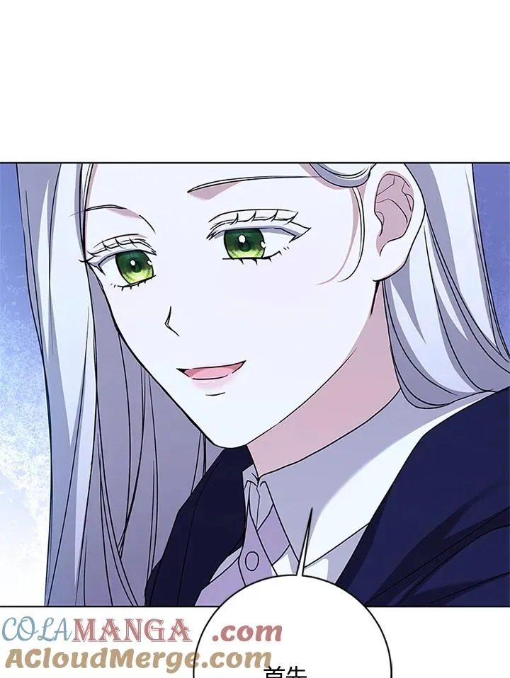 第76话 第81页