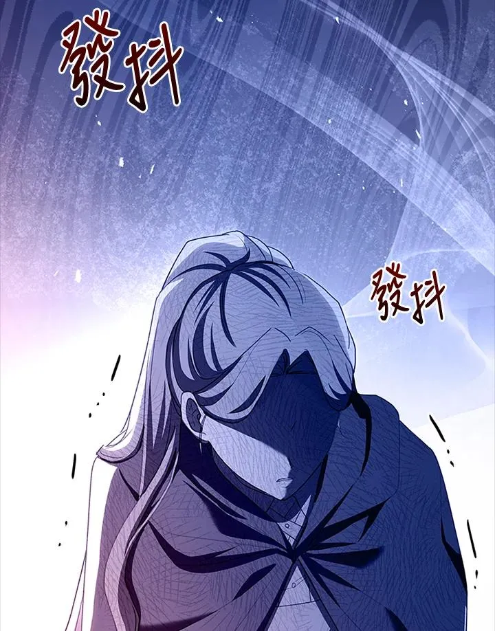 第76话 第114页