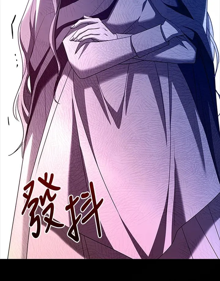 第76话 第115页