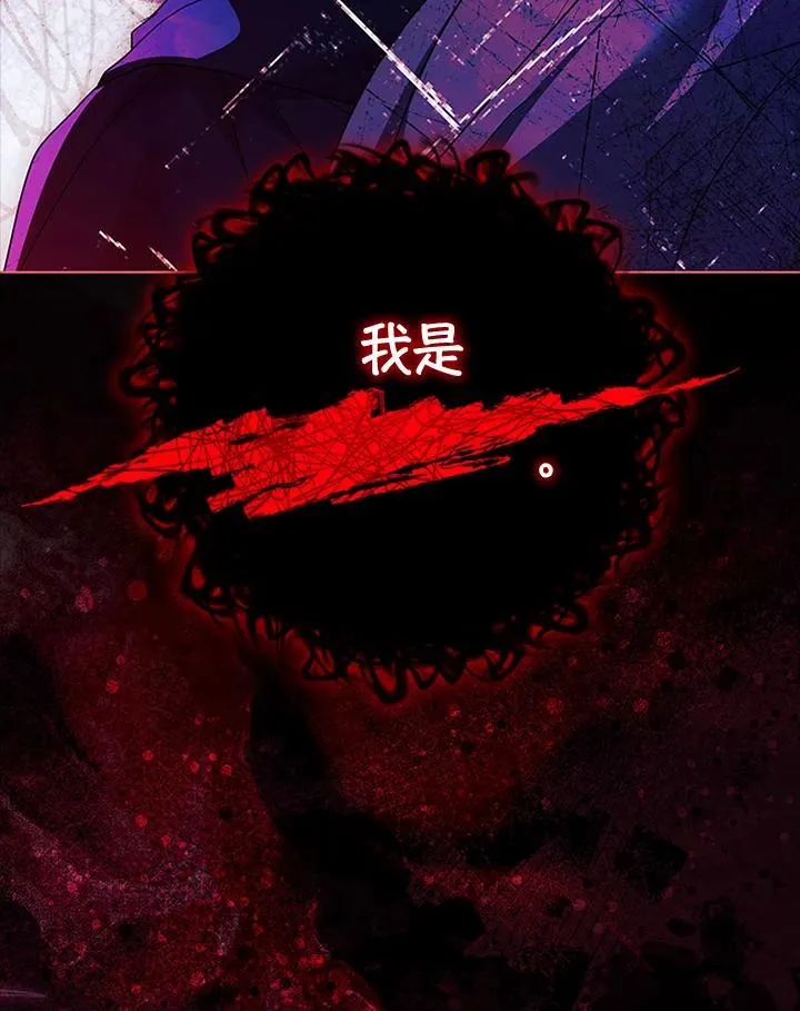 第77话 第48页
