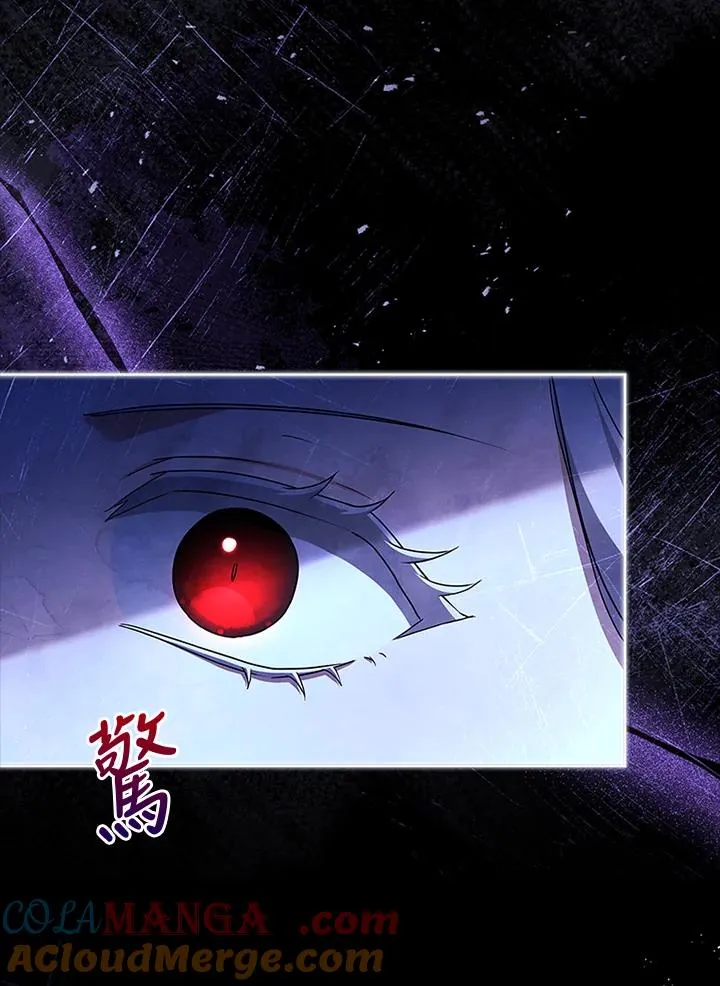 第78话 第5页