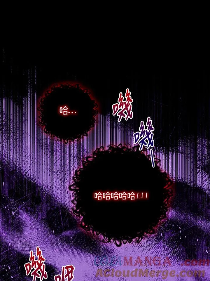 第78话 第29页