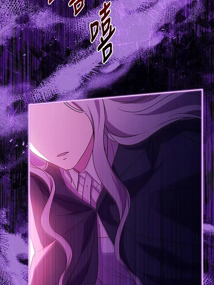 第78话 第31页