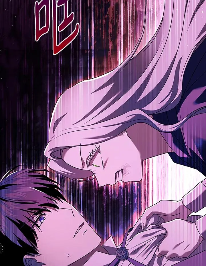 第78话 第43页