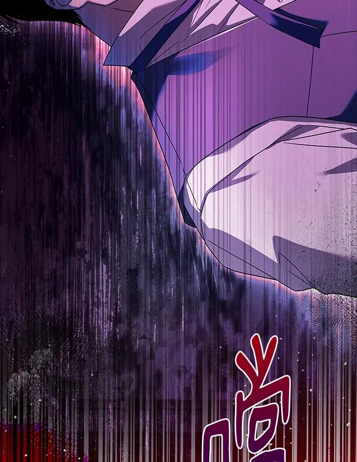 第78话 第44页