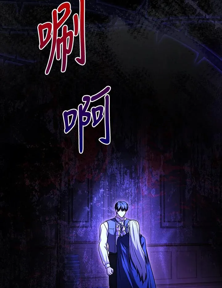 第78话 第60页