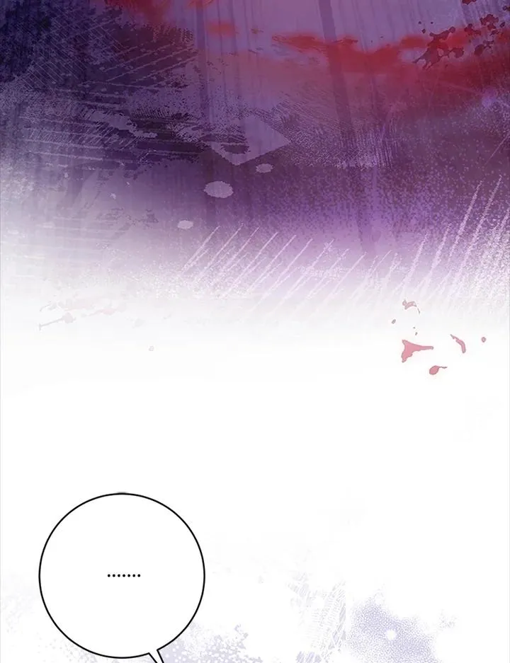 第78话 第75页