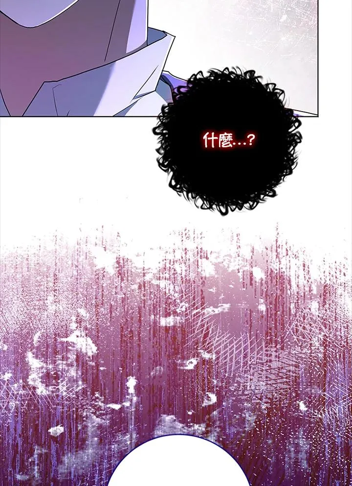 第78话 第80页