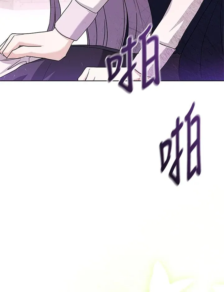 第78话 第126页
