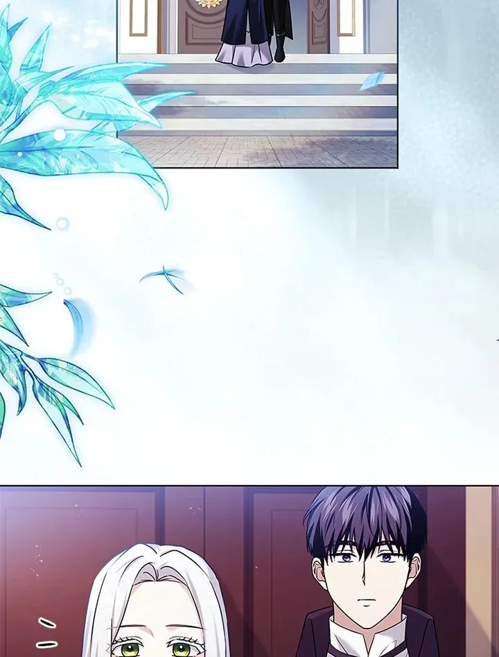 第79话 第3页
