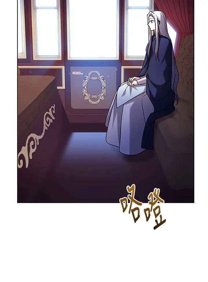 第79话 第18页