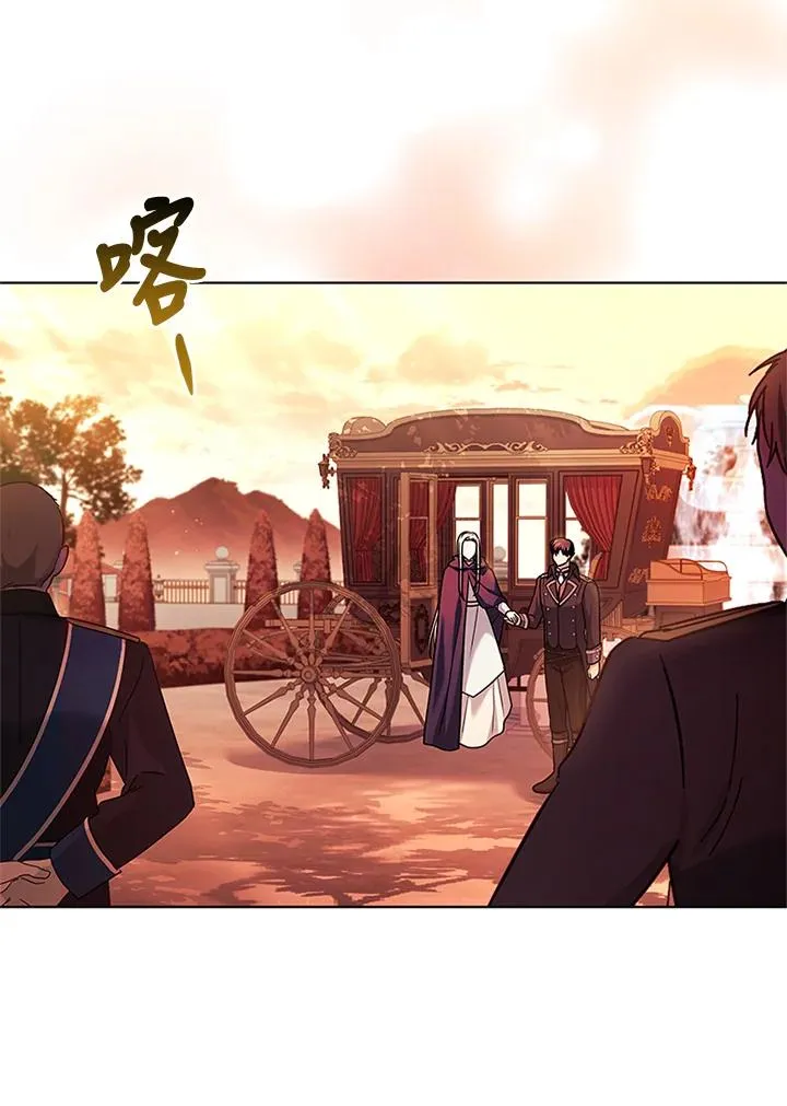 第79话 第34页