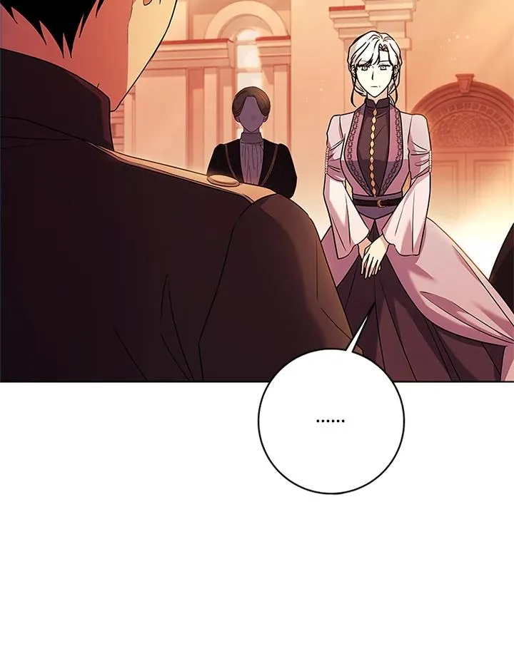 第79话 第43页