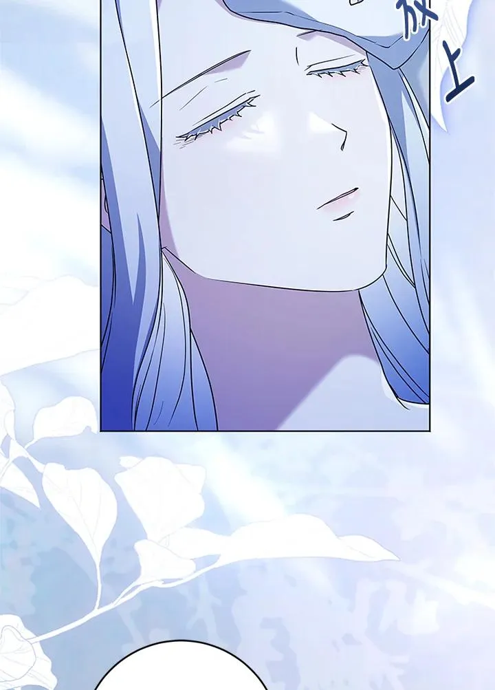 第79话 第58页